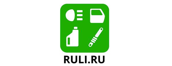 Ruli.ru