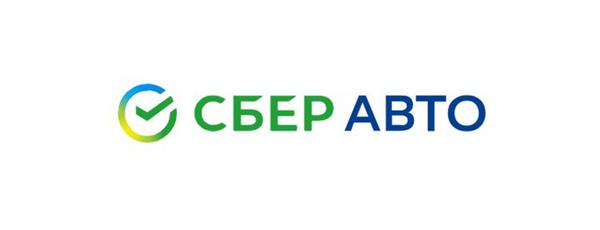 Сбер Авто