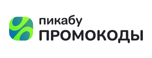 Пикабу