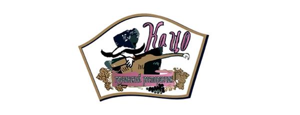 Кацо