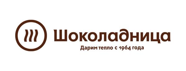 Шоколадница