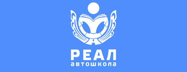 Автошкола РЕАЛ
