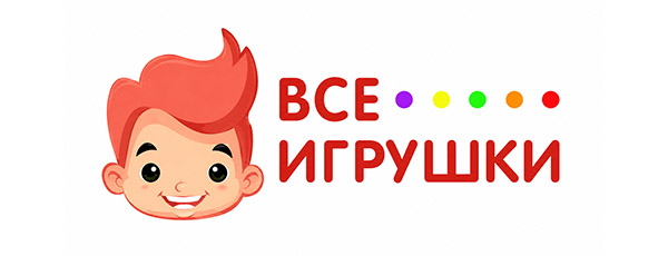 Все Игрушки