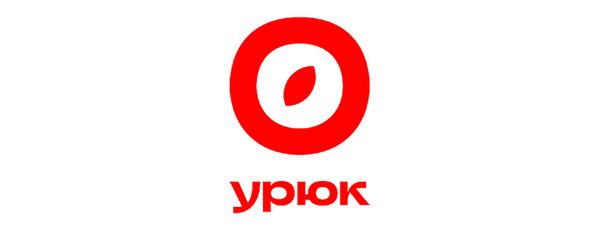 Урюк