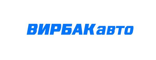 Вирбак Авто