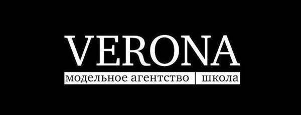 Verona Models