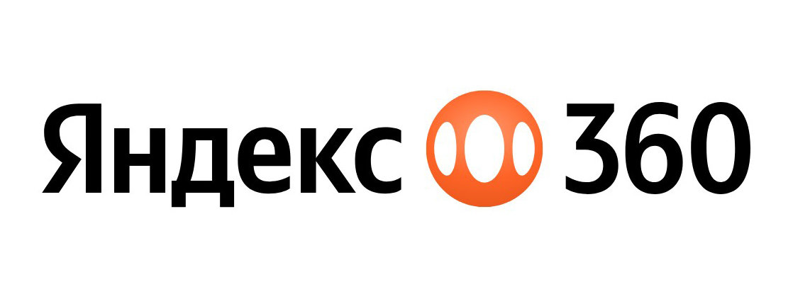 Яндекс.Диск