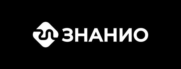 Знанио