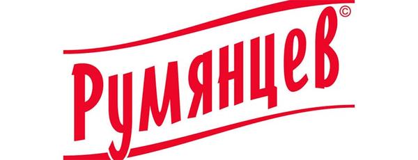 Румянцев