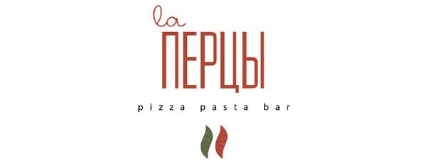 Перцы