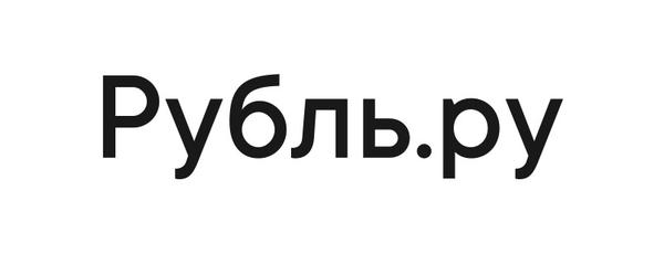 Рубль.ру