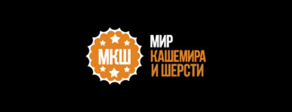 Мир Кашемира и Шерсти