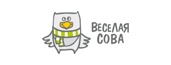 Веселая Сова