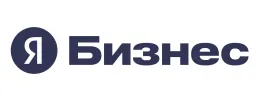 Яндекс Бизнес Яндекс Бизнес