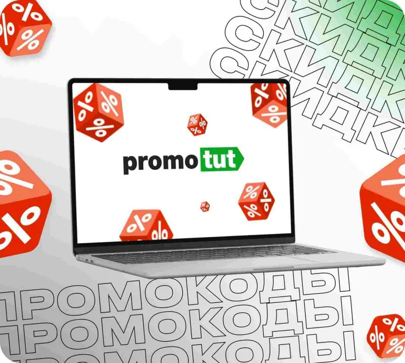 Актуальная информация о платформах для бизнеса