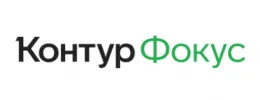 Контур Фокус Контур Фокус