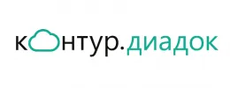 Контур Диадок Контур Диадок