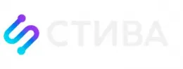 Стива ИИ